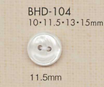 BHD104 DAIYA BUTTONS زر بوليستر بمظهر الصدف، ثنائي الثقب، مقاوم للصدمات RIVER