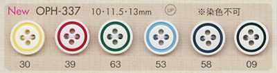 OPH337 DAIYA BUTTONS زر بوليستر بأربع فتحات مقاوم للصدمات