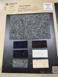 3-YC HARRIS Harris Tweed ميلانج تويل[Textile / Fabric] Takisada صور إضافية