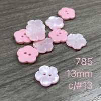 785 DAIYA BUTTONS زر بوليستر ثنائي الثقوب بشكل زهرة[أزرار] DAIYA BUTTON صور إضافية