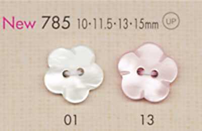 785 DAIYA BUTTONS زر بوليستر ثنائي الثقوب بشكل زهرة