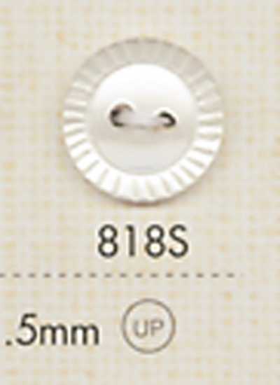 818S DAIYA BUTTONS زر بوليستر بنمط الصدفة ذو فتحتين