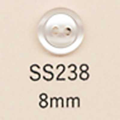 SS238 DAIYA BUTTONS زر بوليستر ذو فتحتين