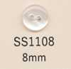 SS1108 DAIYA BUTTONS زر بوليستر بفتحتين