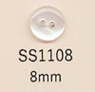 SS1108 DAIYA BUTTONS زر بوليستر بفتحتين