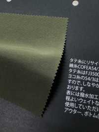 FJ350010 قماش N/C 64 المعاد تدويره[نسيج / قماش] Fujisaki Textile صور إضافية
