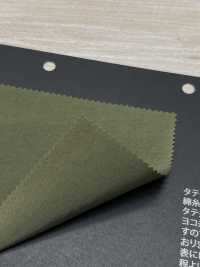 FJ350010 قماش N/C 64 المعاد تدويره[نسيج / قماش] Fujisaki Textile صور إضافية