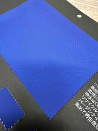 FJ-NSF2222 تافتا نايلون معاد التدوير[نسيج / قماش] Fujisaki Textile صور إضافية