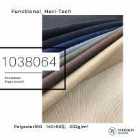 1038064 Primeflex Peach Pique مطاطي[Textile / Fabric] Takisada صور إضافية