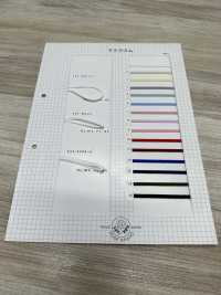 234-4208-6 حبل مطاطي نايلون للأقنعة[شريط مطاطي] ROSE BRAND (Marushin) صور إضافية