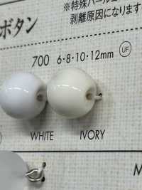 700 زر من راتنج اليوريا[أزرار] DAIYA BUTTON صور إضافية