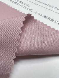 KKF1122-56 غروغرين خفيف T/C بسيريه خلفي[نسيج / قماش] Uni Textile (Komon Kobo) صور إضافية