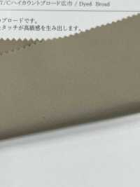 KKF1120-58 برودكلوث T/C عالي العد، عرض واسع[نسيج / قماش] Uni Textile (Komon Kobo) صور إضافية