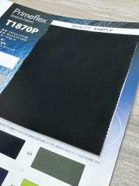 T1870P قماش Primeflex® المطاطي[نسيج / قماش] TORAY صور إضافية