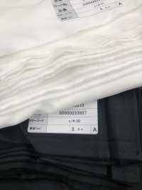 13293 Tencel(TM) ألياف مودال/ شيفون بوليستر بودرة[نسيج / قماش] SUNWELL صور إضافية