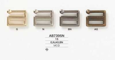 AB7395N مستلزمات إبزيم مصبوب بالقالب
