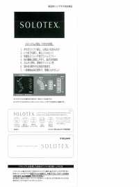52226 Solotex (R) تويل 4WAY[نسيج / قماش] SUNWELL صور إضافية