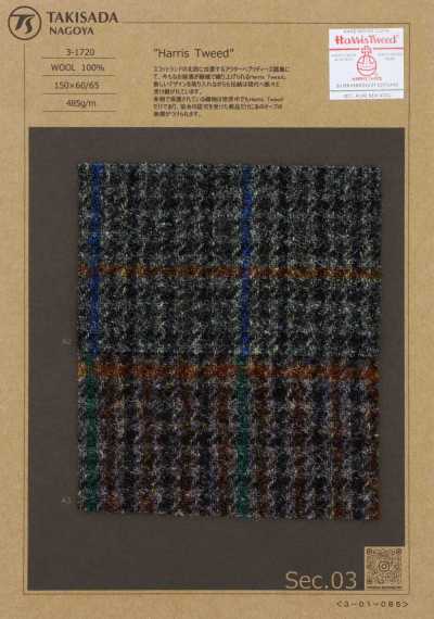 3-1720 HARRIS Harris Tweed مربعات غون كلوب