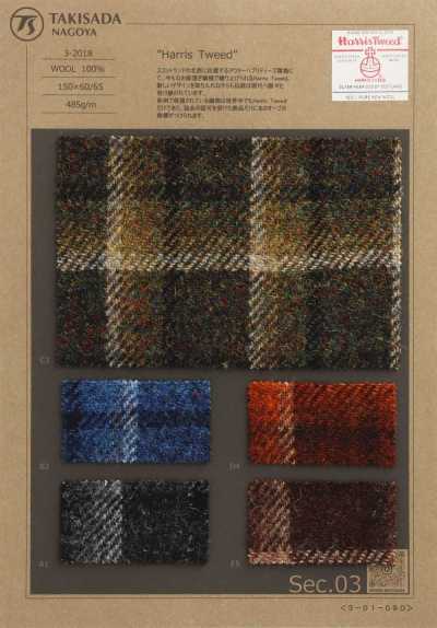 3-2018 HARRIS Harris Tweed كاروهات كبيرة