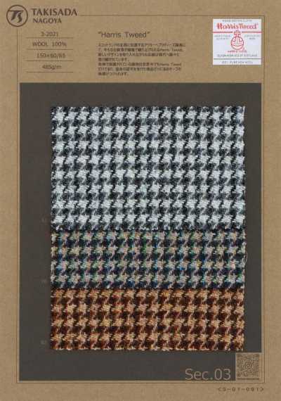 3-2021 HARRIS Harris Tweed نقش قدم الغراب
