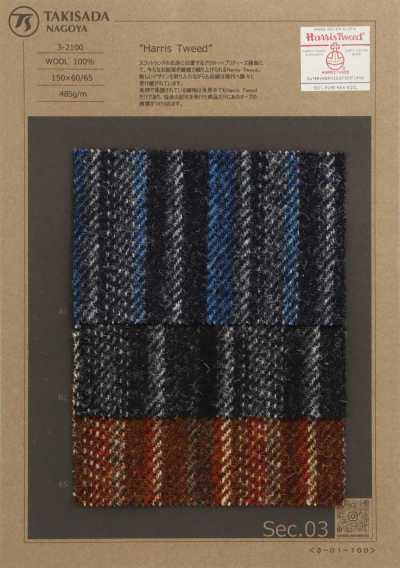 3-2100 HARRIS Harris Tweed خطوط عشوائية