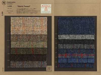 3-KM HARRIS Harris Tweed مربعات عظم السمكة بلون الشوفان