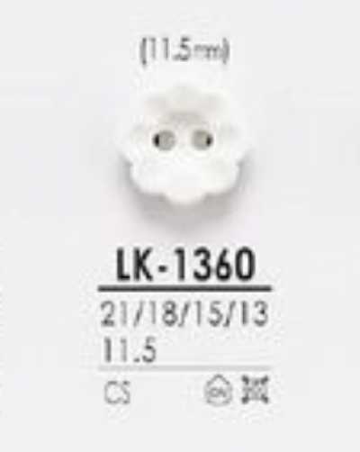 LK-1360 زر نصف لامع ذو فتحتين مصنوع من راتنج الكازين