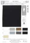 KKF1592E2X-W Waltz Twill E2X عرض عريض