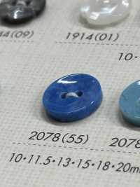 2078 زر ذو فتحتين[أزرار] DAIYA BUTTON صور إضافية