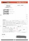 LF11N سلسلة فازلين (قماش التقوية) مؤقت قابل للكي مضاد لللمعان للمواد فائقة الرقة، نوع فائق النعومة