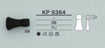 KP9364 مستلزمات الحبل φ3.5MM