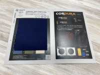 1044110 CORDURA تافتا مطاطي ثنائي الاتجاه[Textile / Fabric] Takisada صور إضافية