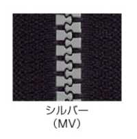 4VSMVOR Vislon® سحاب معدني مقاس 4 فضي مفتوح[Zipper] YKK صور إضافية