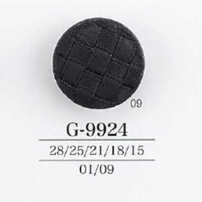 G9924 زر مربع بساق نصف حلقية من راتنج النايلون/الحبل