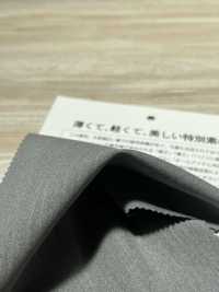AW92000 مرن متعدد الوظائف[نسيج / قماش] Matsubara صور إضافية