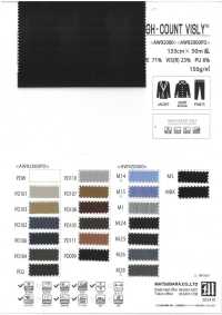 AW92000PD تافتا مرن متعدد الاستخدامات[Textile / Fabric] Matsubara صور إضافية