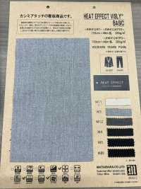 AW41247 تأثير حراري Bisley Basic[نسيج / قماش] Matsubara صور إضافية