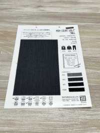 AW92001PD تويل مطاطي متعدد الوظائف[Textile / Fabric] Matsubara صور إضافية