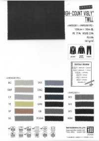 AW92001PD تويل مطاطي متعدد الوظائف[Textile / Fabric] Matsubara صور إضافية