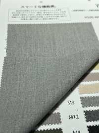 AW34087PD مزيج رايون بتويل مطاطي[Textile / Fabric] Matsubara صور إضافية