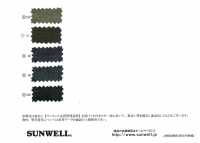 12474 لاون ممشط 80s بتشطيب غسيل طبيعي[نسيج / قماش] SUNWELL صور إضافية