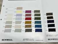 12474 لاون ممشط 80s بتشطيب غسيل طبيعي[نسيج / قماش] SUNWELL صور إضافية