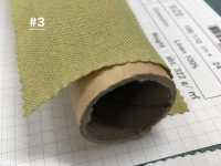 SB2025ND 1/25 كتان مصبوغ طبيعيًا[نسيج / قماش] SHIBAYA صور إضافية
