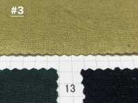SB2025ND 1/25 كتان مصبوغ طبيعيًا[نسيج / قماش] SHIBAYA صور إضافية
