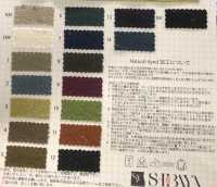 SB2025ND 1/25 كتان مصبوغ طبيعيًا[نسيج / قماش] SHIBAYA صور إضافية
