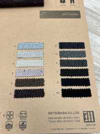 VH20012 كيرسي على طراز التويد مولّد للحرارة واحتفاظ بالرطوبة[نسيج / قماش] Matsubara صور إضافية