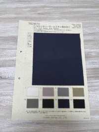 BD3670 مولسكين عسكري من القطن والنايلون بلمسة نهائية طاردة للماء[نسيج / قماش] COSMO TEXTILE صور إضافية