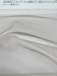 KKF2210E2X-W تول إيكو بعرض واسع بخيوط مقسومة 20d[نسيج / قماش] Uni Textile (Komon Kobo) صور إضافية