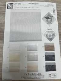 KKF2425E2X-W 30d تول ECO ناعم، عرض عريض[نسيج / قماش] Uni Textile (Komon Kobo) صور إضافية