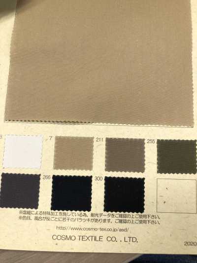 BD4462 [أوتلت] قماش Horse Cloth مضغوط عالي العدد بتشطيب غسيل بانكماش بالملح[نسيج / قماش] COSMO TEXTILE صور إضافية